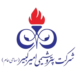 پتروشیمی امیر کبیر